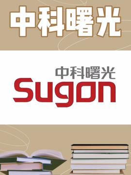 中國電信聯(lián)合產(chǎn)學(xué)研力量，以空芯光纖技術(shù)刷新兩項(xiàng)世界紀(jì)錄