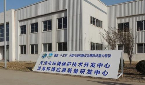 環保在線 節能環保技術開發新趨勢