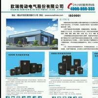 供熱鍋爐節能減排技術改造工程助力桓臺經濟開發區綠色發展