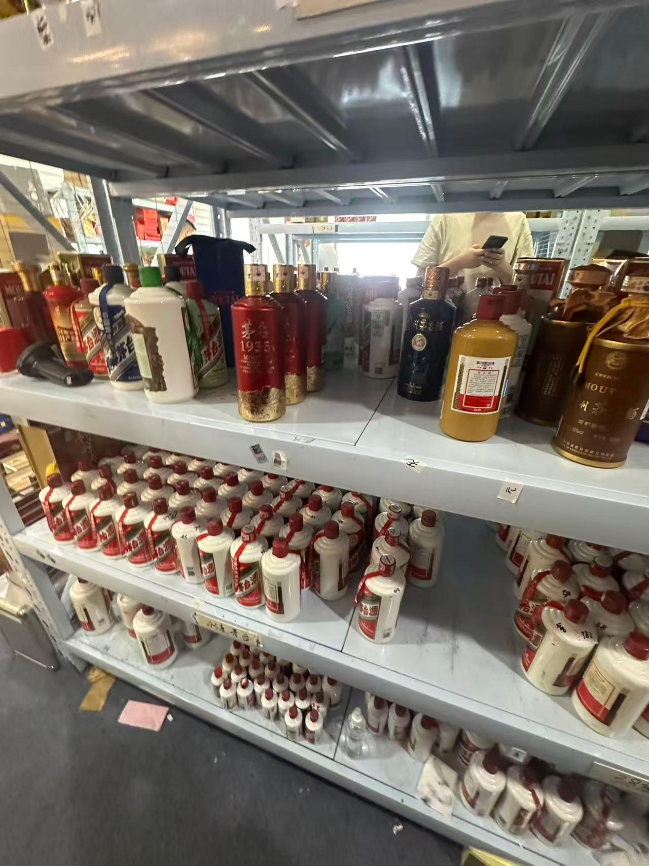 多地優質茅臺酒回收門店推薦 江蘇、無錫、北京、南京、上海靠譜之選
