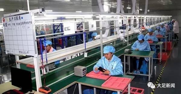 重慶工業“百強”榜揭曉 大足五企領航數字化轉型新高地